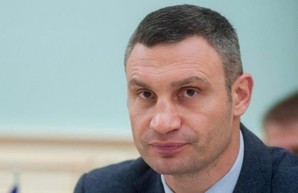 Киевсовет выделит 140 млн грн на вакцину Кличко