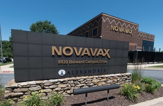 Вакцина Novavax доказала эффективность в борьбе с "мутантами" коронавируса