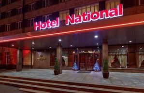 В Харькове закрывается гостиница "Националь", в которой жил Кернес