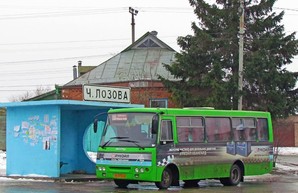 Кто б сомневался: Харьковская область обогнала Украину в подорожаниях проезда