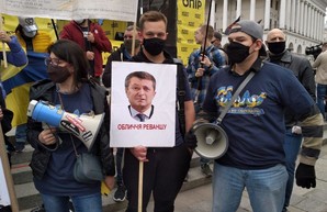 Осень будет жаркой: Украину ждут новые протесты