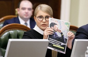 Тимошенко сватается в союз со «слугами» и может снова стать премьером