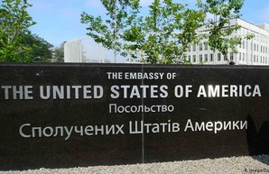 Новым послом США в Украине может стать специалист по борьбе с коррупцией Джордж Кент