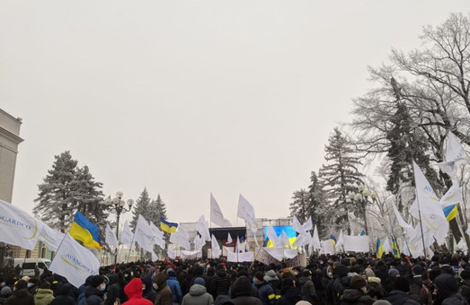 В Киеве под Верховной Рады митингуют сотрудники «Укрлендфарминга»