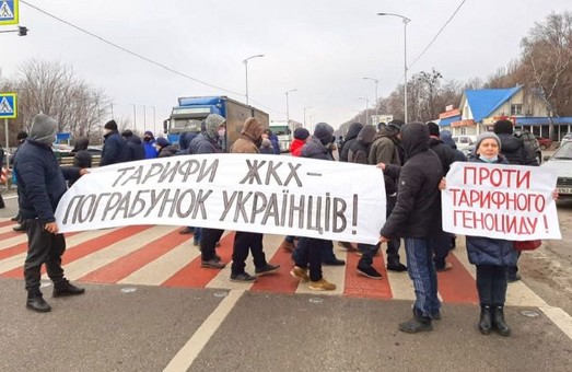 Тарифные протесты поддерживает большинство украинцев
