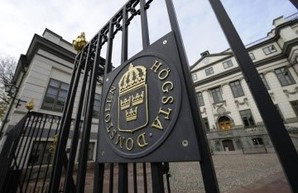 Украина выиграла у Коломойского Стокгольмский арбитраж на $6 млрд