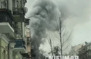 В центре Киева крупный пожар (Видео)
