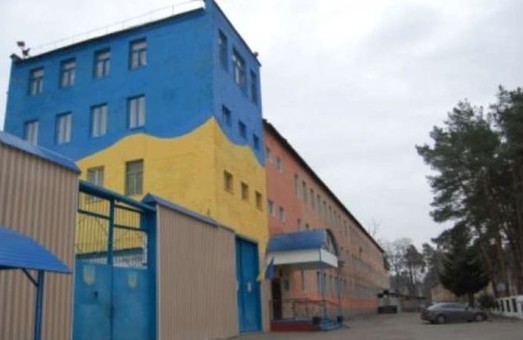 Стало известно, какие украинские тюрьмы продадут первыми