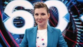 В Латвии запретили вещание российского канала