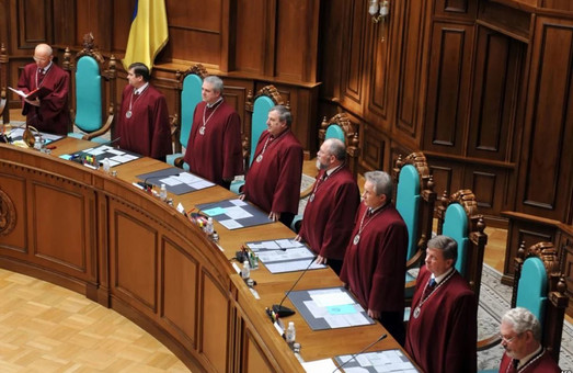 Судьи КСУ не могут платить комуналку из-за отстранения Тупицкого
