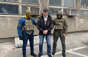 В Харькове задержан агент ФСБ (ВИДЕО)