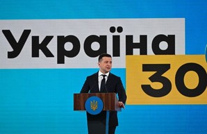 Зачем Зеленский на самом деле запретил телеканалы "112 Украина", NEWSONE и ZIK. Размышления над политической картой Украины