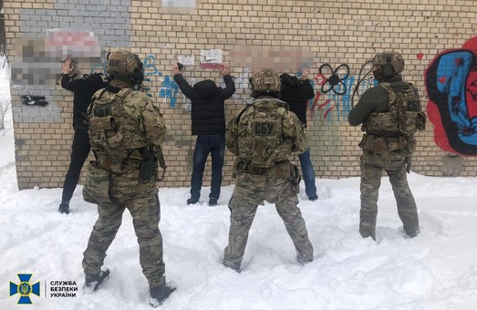 СБУ нашла на Киевщине ячейку ИГИЛ