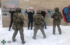 СБУ нашла на Киевщине ячейку ИГИЛ
