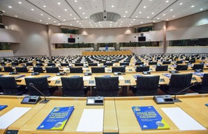 В Европарламенте призвали запретить сайт «Миротворец»