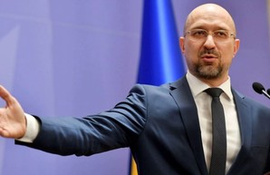 Шмыгаль допустил отмену санкций в отношении людей Януковича