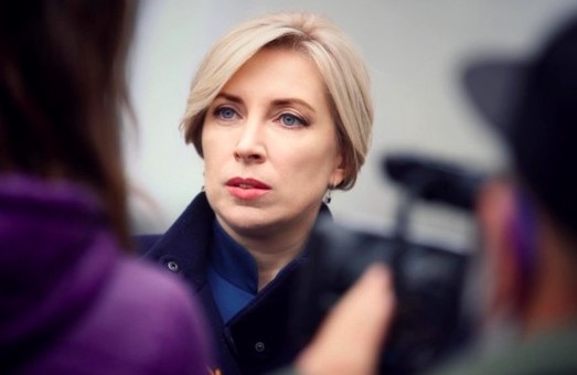 Украина сохранила безвиз с Евросоюзом