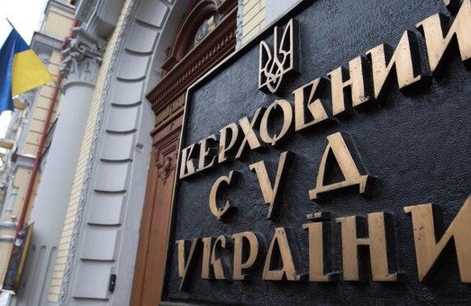 Zik первым из закрытых Зеленским каналов подал иск в Верховный суд