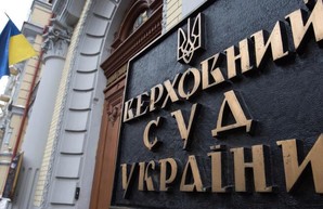Zik первым из закрытых Зеленским каналов подал иск в Верховный суд