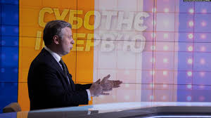 Витренко объяснил, почему украинцам не видать газа по 2,6 грн