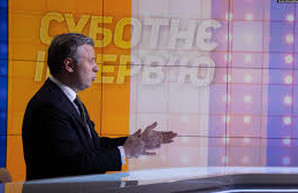 Витренко объяснил, почему украинцам не видать газа по 2,6 грн