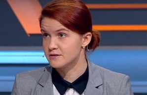 Нардеп от "Слуги народа" Безуглая отметилась очень странным выступлением на форуме по платежкам