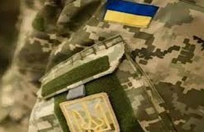 В Украине могут ввести новый вид военной службы