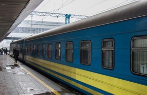 Укрзализныця назначила на 8 марта восемь дополнительных поездов