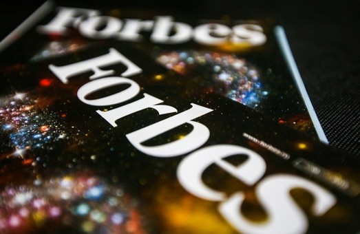 Шесть украинцев оказались в мировом списке Forbes