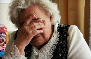 С 1 апреля для украинок снова повысится пенсионный возраст