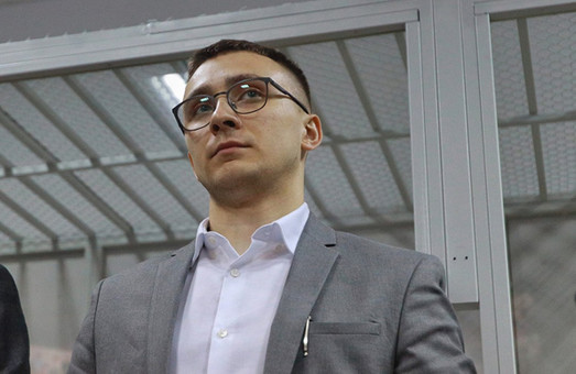 Активиста Сергея Стерненко осудили на 7 лет по делу похищения и пыток человека