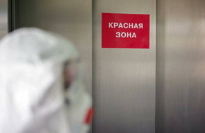В Украину снова вернулся адаптивный карантин с "цветными" зонами
