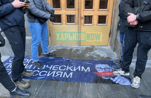 На сессии харьковского горсовета произошла стычка между националистами и сторонниками Шария - ВИДЕО