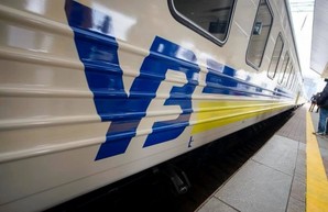 Укрзализныця с завтрашнего дня прекращает продажу билетов на Ивано-Франковщину