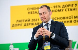 Дороги Луганщины Укравтодор будет ремонтировать при поддержке Всемирного банка и ЕИБ - Кубраков