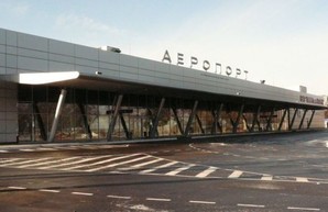 Зеленский пообещал возобновление работы аэропорта на Донбассе