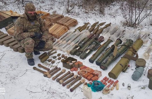 СБУ уничтожила схрон боевиков на Луганщине