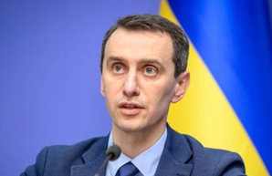 Ляшко рассказал о первых случаях осложнений после вакцинации от COVID-19