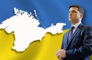 “С нетерпением ждем дома”: Зеленский анонсировал первое заседание "Крымской платформы"