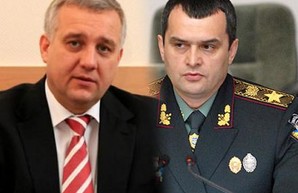 Против экс-глав СБУ и МВД ввели санкции