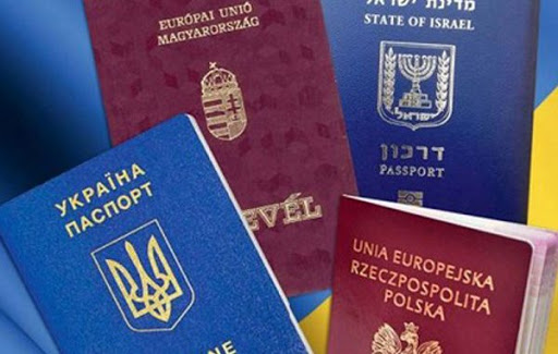 Украинцев проверят на наличие двойного гражданства