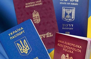 Украинцев проверят на наличие двойного гражданства