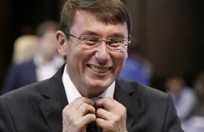 Экс-генпрокурор Украины станет шоуменом