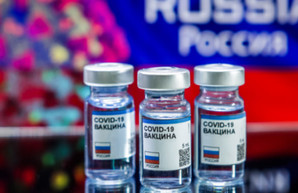 Даже своим не нужна. Россияне не хотят вакцинироваться «Спутником»
