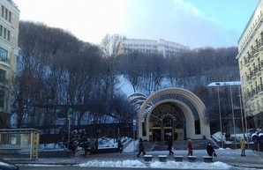 Киевский фуникулер изменится