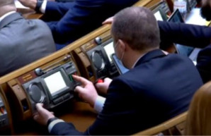 Верховная Рада усилила уголовную ответственность за телефонный терроризм
