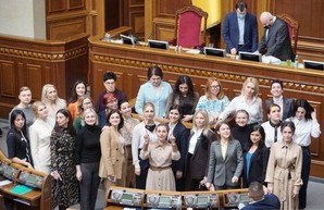 Женщины-нардепы провели в Раде фотосессию к 8 марта