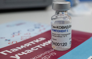 Италия первой в Европе будет производить российскую вакцину «Спутник V»