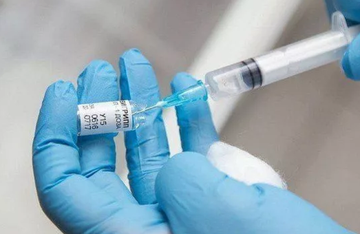 В Украине стартовала запись на вакцинацию от коронавируса
