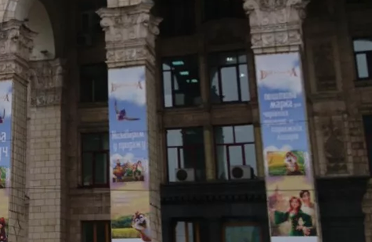 Гендиректор Укрпошты рассказал о продаже ее здания на Крещатике